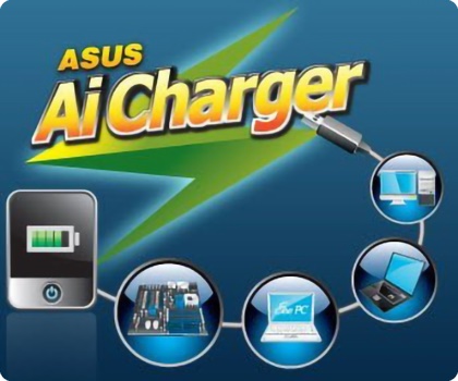 Asus ai charger что это