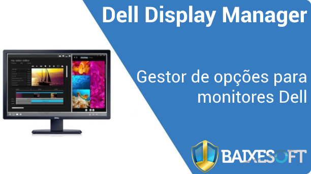 Dell display manager что это